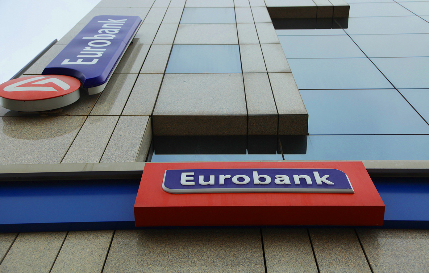 Eurobank: Στο 55,3% το ποσοστό στην Ελληνική Τράπεζα, υποβολή δημόσιας πρότασης προς τους μετόχους