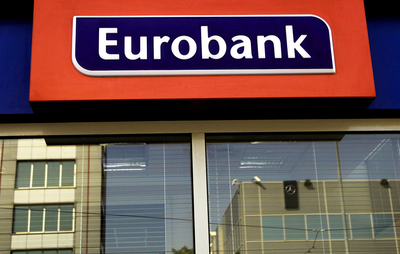 Η Eurobank άντλησε 850 εκατ. ευρώ μέσω πράσινου ομολόγου