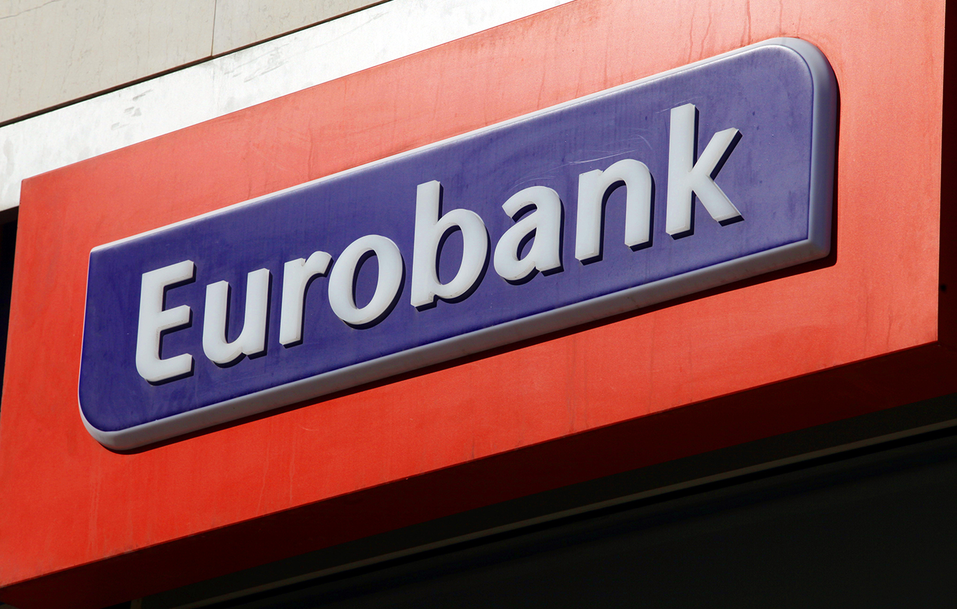 Νέες αγορές ιδίων μετοχών από την Eurobank ύψους 4,37 εκατ. ευρώ