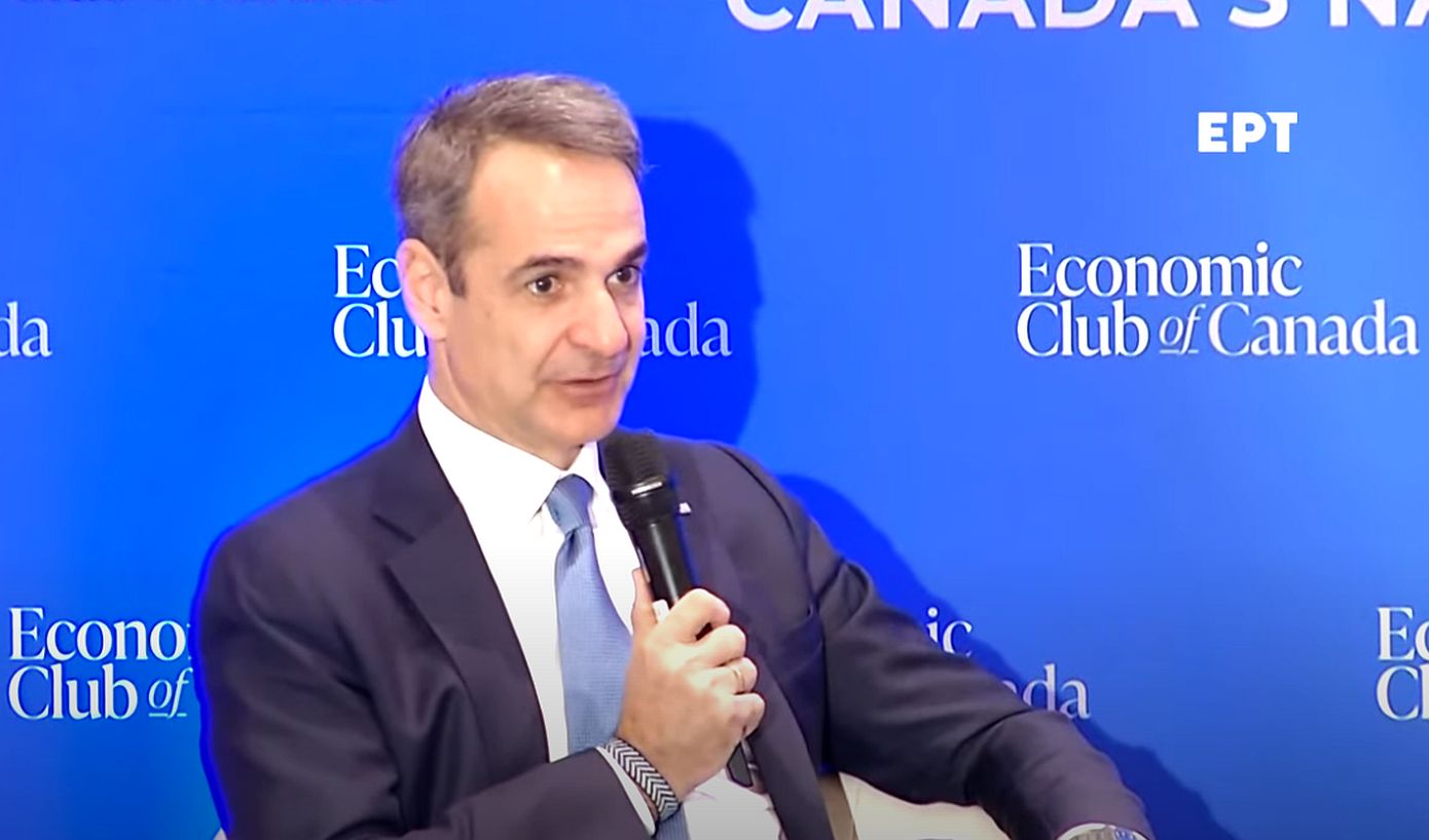 Μητσοτάκης στο Economic Club of Canada: Η χώρα μας είναι ελκυστική στις επενδύσεις