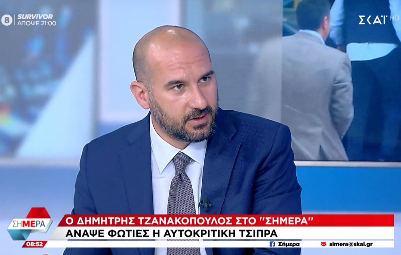 Τζανακόπουλος: Ο ΣΥΡΙΖΑ είναι κόμμα πολιτικά απροσδιόριστο &#8211; Τι είπε για την αυτοκριτική του Αλέξη Τσίπρα
