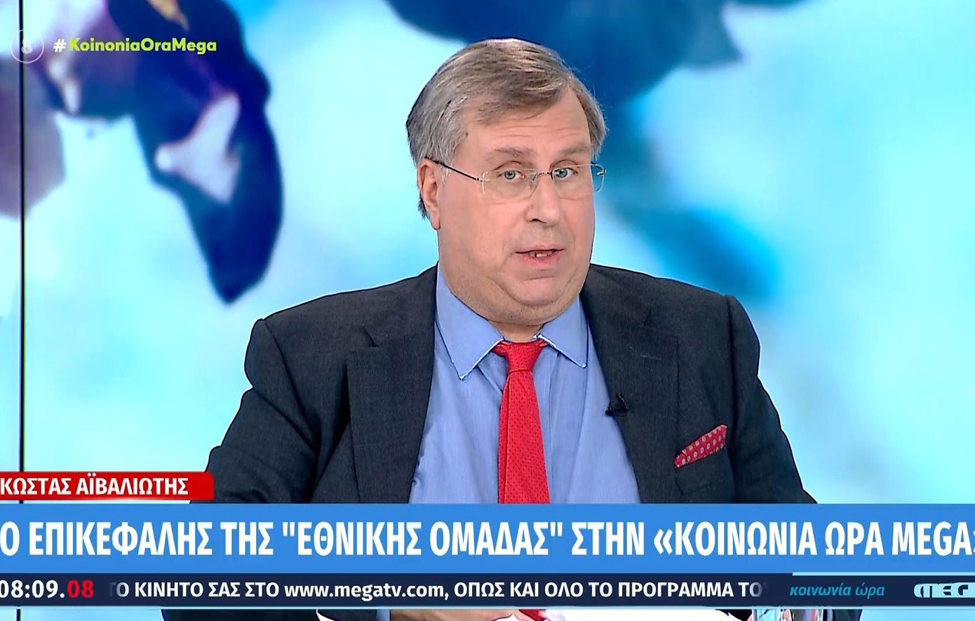 Αϊβαλιώτης: Ο Νίκος Καρβέλας υποψήφιος στις ευρωεκλογές με την «Εθνική Ομάδα»