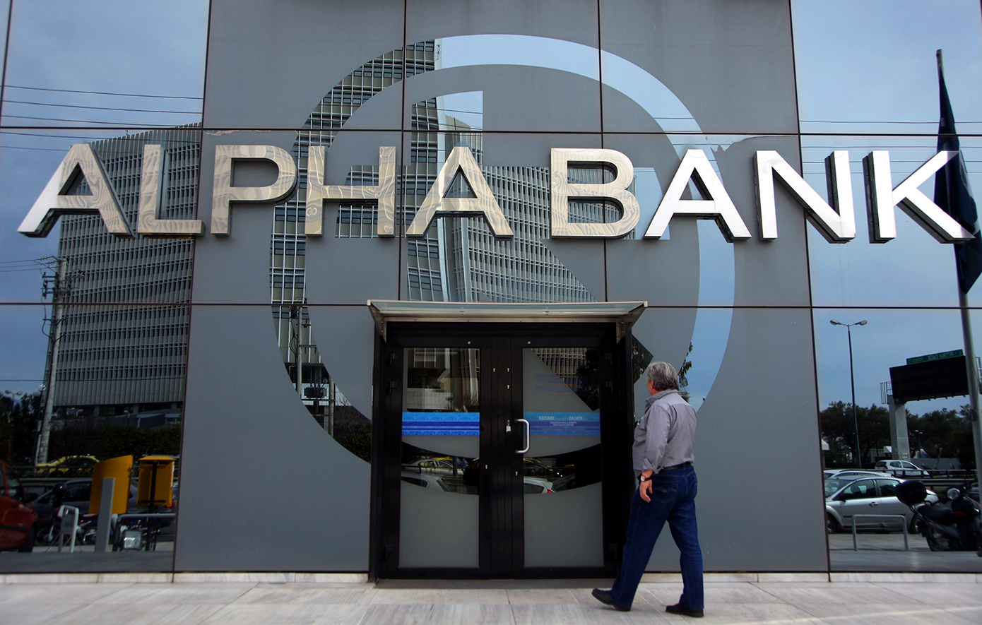 Την εξαγορά της Flexfin ανακοίνωσε η Alpha Bank