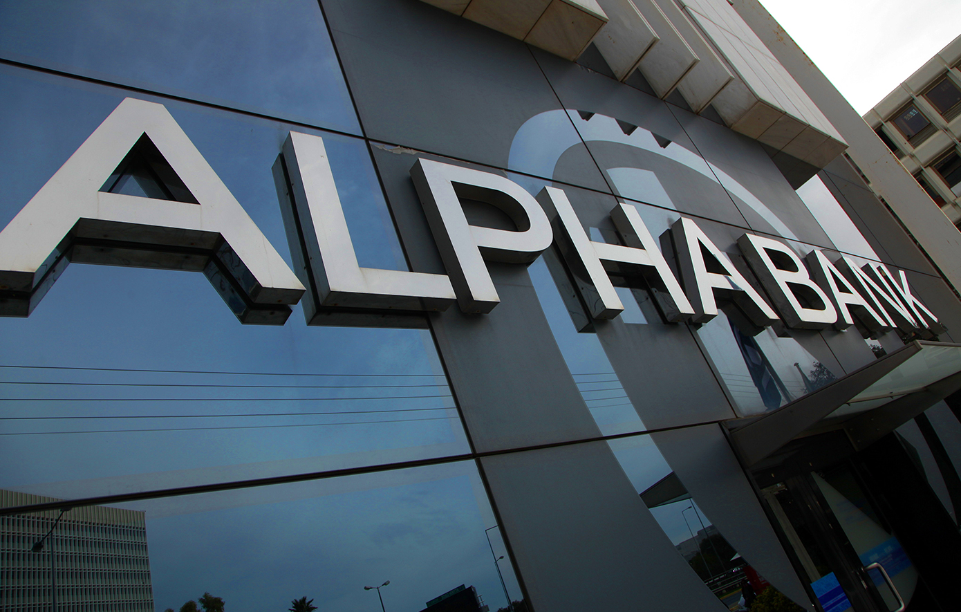 Alpha Bank: Κέρδη μετά από φόρους 211,1 εκατ. ευρώ στο τρίμηνο 2024 &#8211; Στο υψηλότερο επίπεδο μετά την οικονομική κρίση