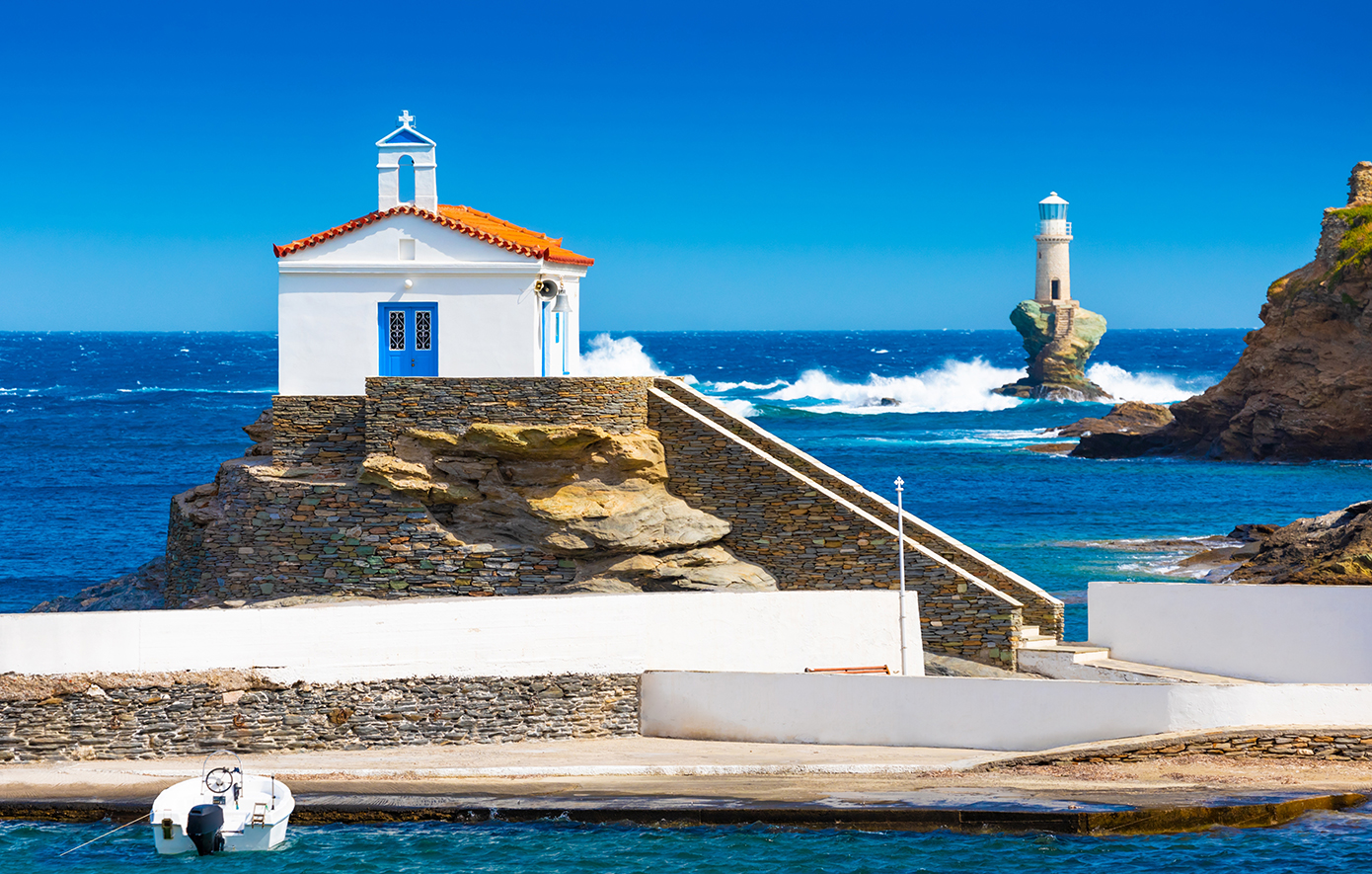 Άνδρος Άνδρος