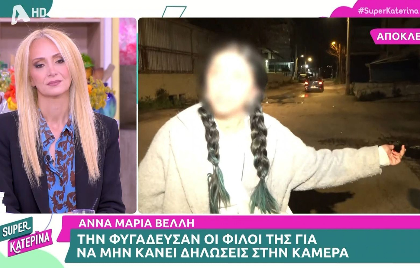 Άγρια κόντρα με Μικρούτσικο και Κάκκαβα: «Αιδώς Αργείοι, ντροπή και σεβασμός» – «Είμαι καλεσμένη και έχω δικαίωμα να μιλήσω»