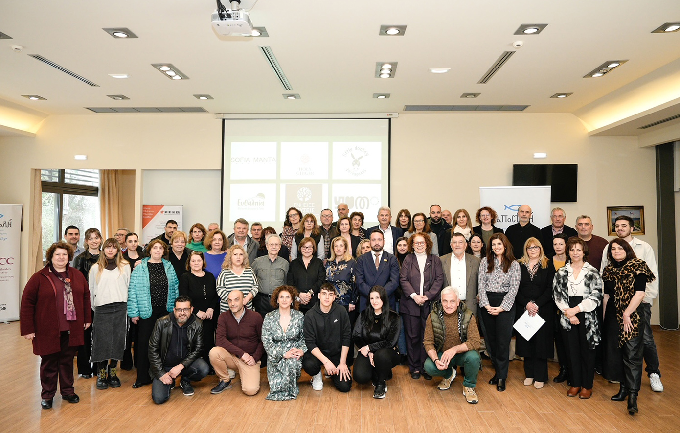 Η «ΑΠΟΣΤΟΛΗ» με τον IOCC στηρίζει 170  Ελληνικές Επιχειρήσεις