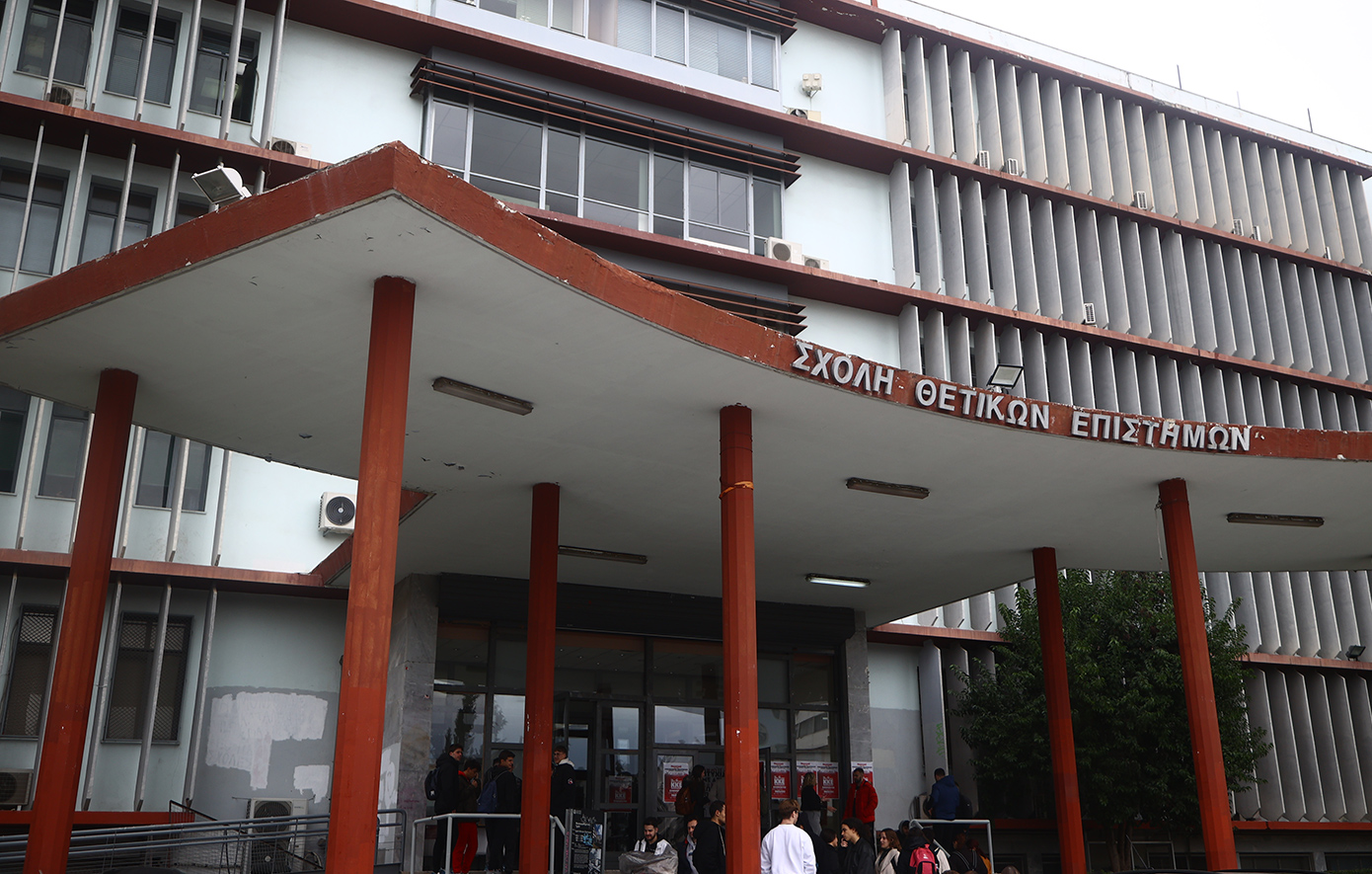 Μηδέν καταλήψεις και σχεδόν 500 συλλήψεις την τελευταία 6ετία στα ΑΕΙ &#8211; Τη Δευτέρα στο Μαξίμου συνάντηση Μητσοτάκη &#8211; πρυτάνεων
