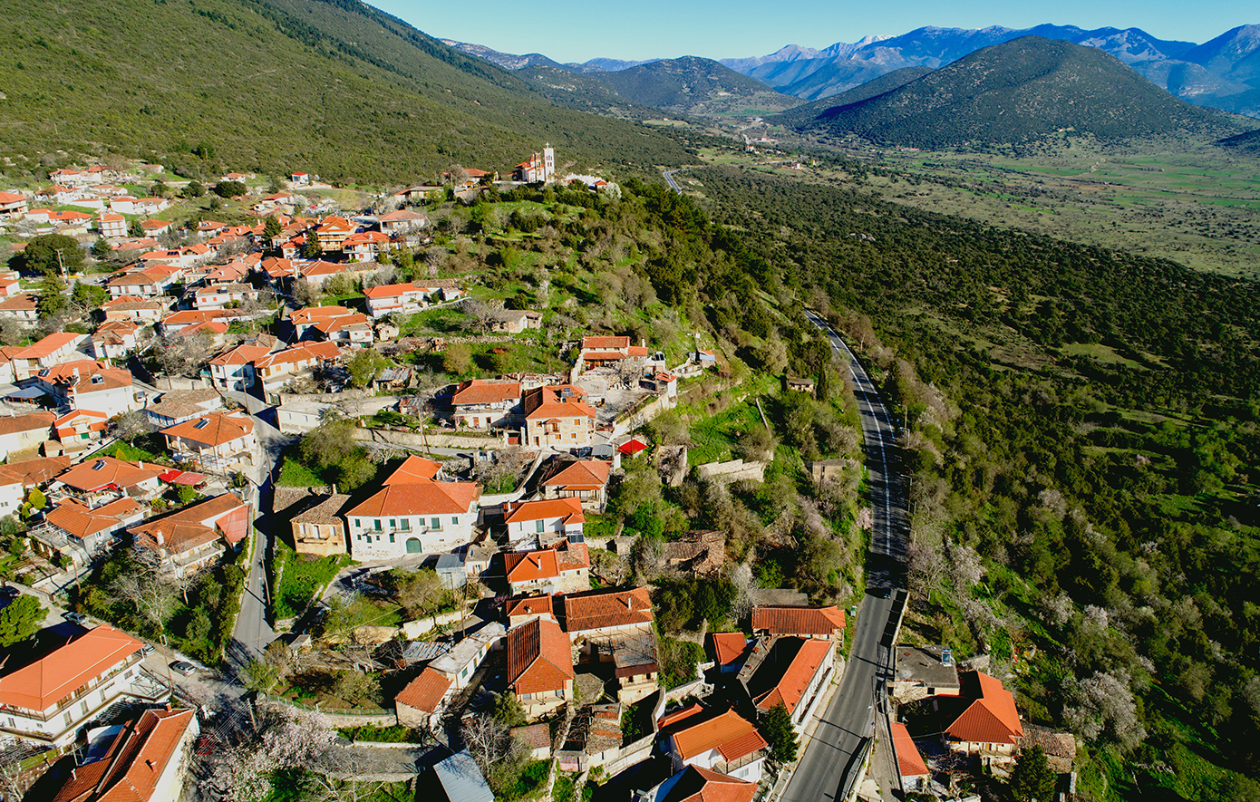 Αρκαδία Αρκαδία