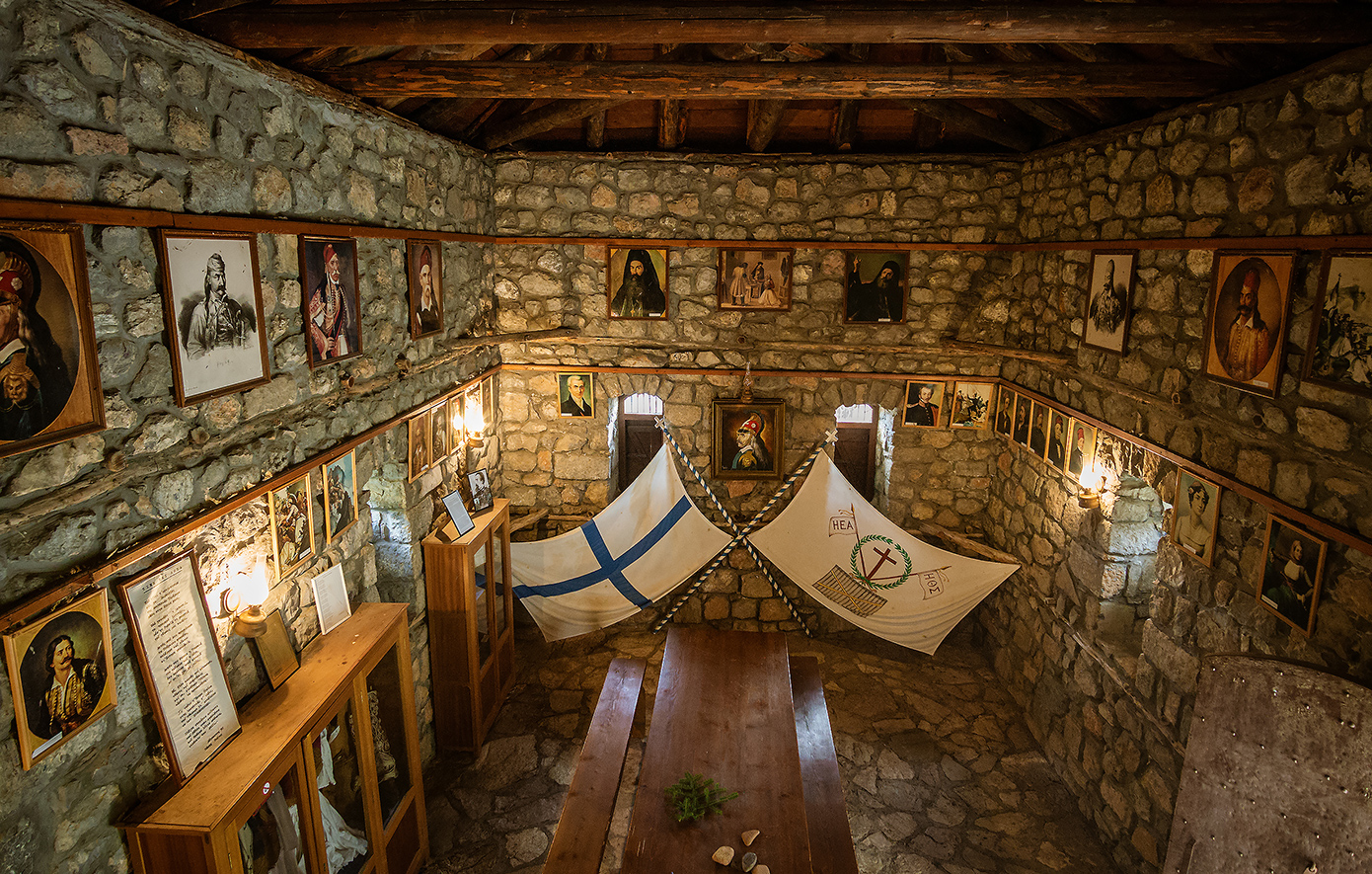 Αρκαδία Αρκαδία