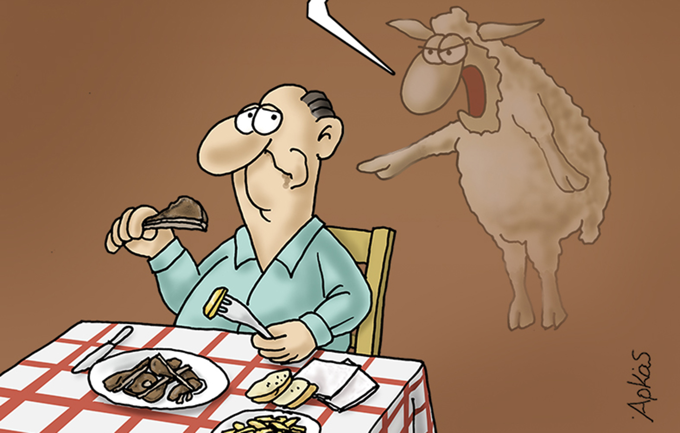Το σκίτσο του Αρκά για την Τσικνοπέμπτη με πρωταγωνιστή ένα πρόβατο &#8211; «εκδικητή»