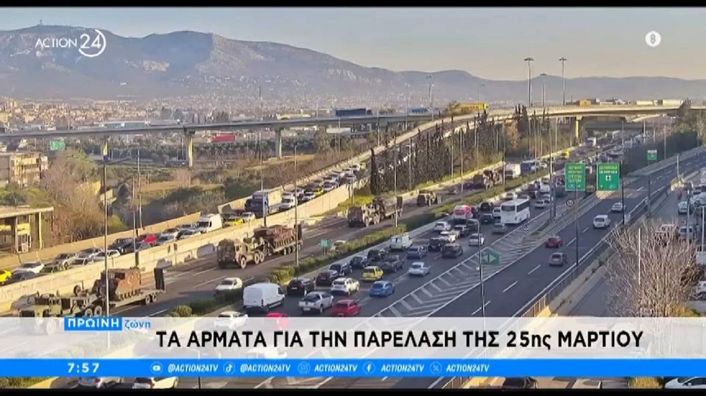 Πομπή από άρματα μάχης στον Κηφισό για την παρέλαση της 25ης Μαρτίου – Δείτε βίντεο