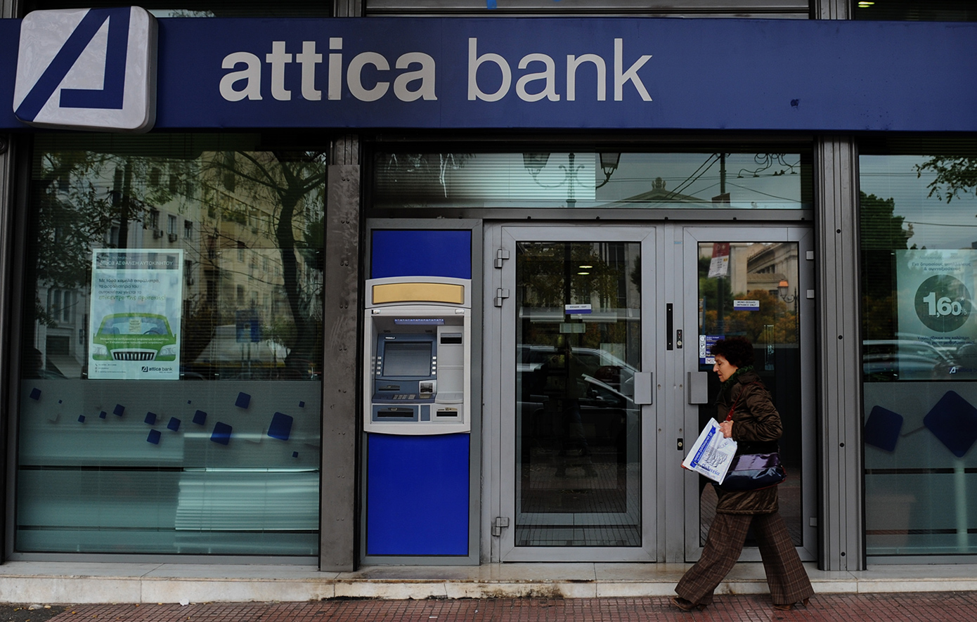 Attica Bank: Στην τελική ευθεία η συγχώνευση με την Παγκρήτια Τράπεζα