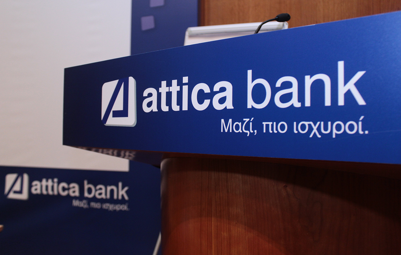 Credia Bank: Η νέα εποχή για την Attica Bank μετά την ενοποίηση με την Παγκρήτια