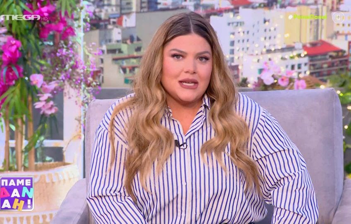 Δανάη Μπάρκα: «Ο κάθε κουτός πετάει τη μαυρίλα του για τα σώματα των ανθρώπων»