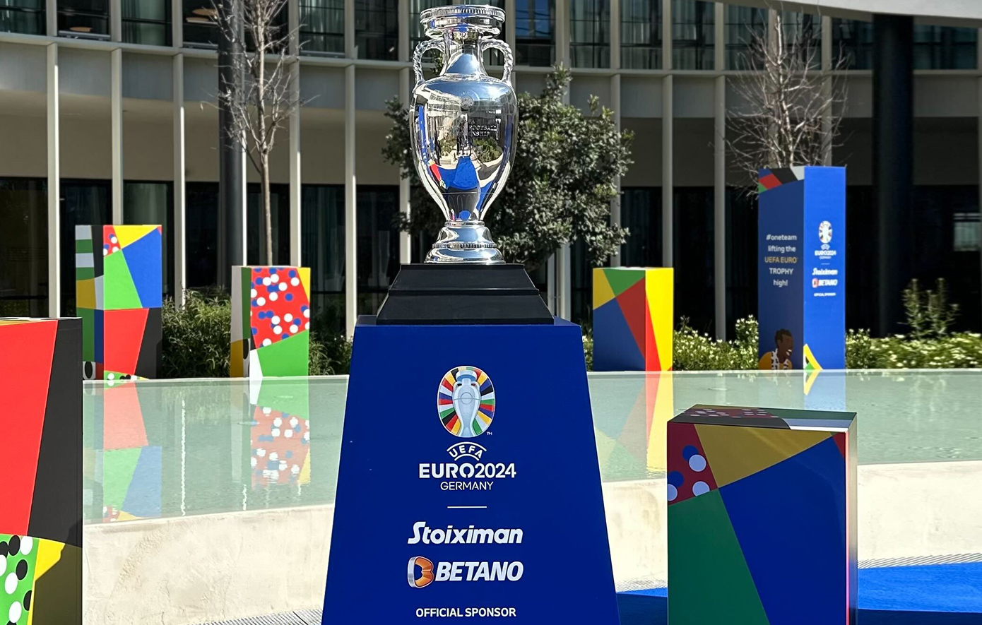 Δες από κοντά το κύπελλο του UEFA ΕURO 2024™