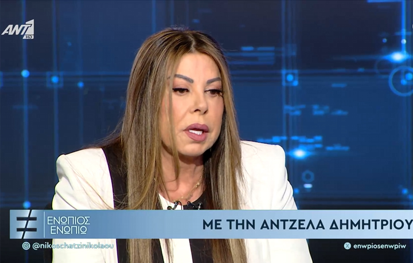 Η Άντζελα Δημητρίου εξομολογείται &#8211; «Θέλω λιγάκι να κοιτάξω εμένα», λέει με αφορμή τη σχέση με την κόρη της