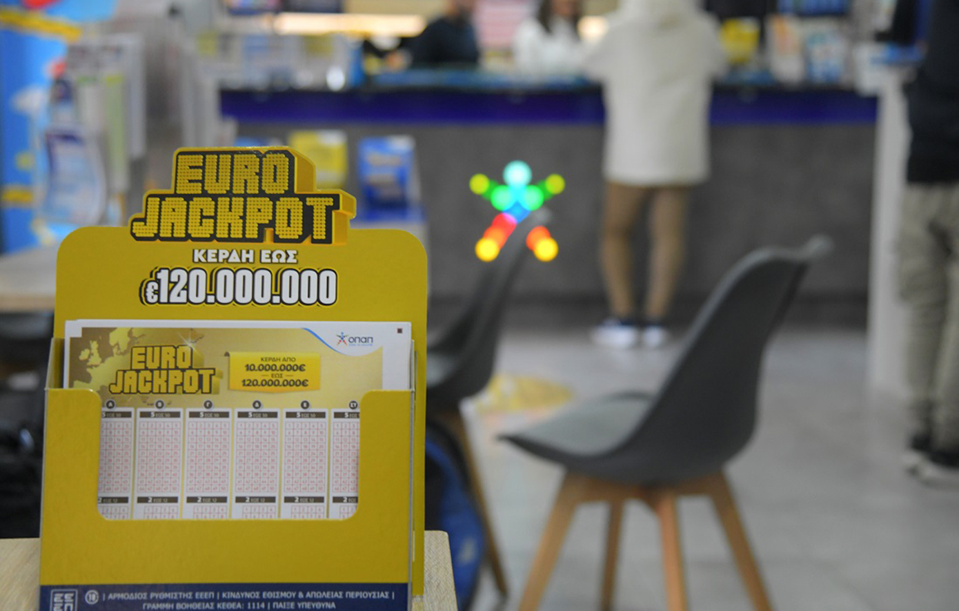 Eurojackpot: Στις 21:15 η μεγάλη κλήρωση για το έπαθλο των 37 εκατ. ευρώ