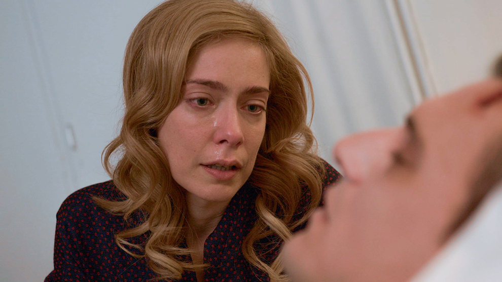 Έρωτας Φυγάς Έρωτας Φυγάς