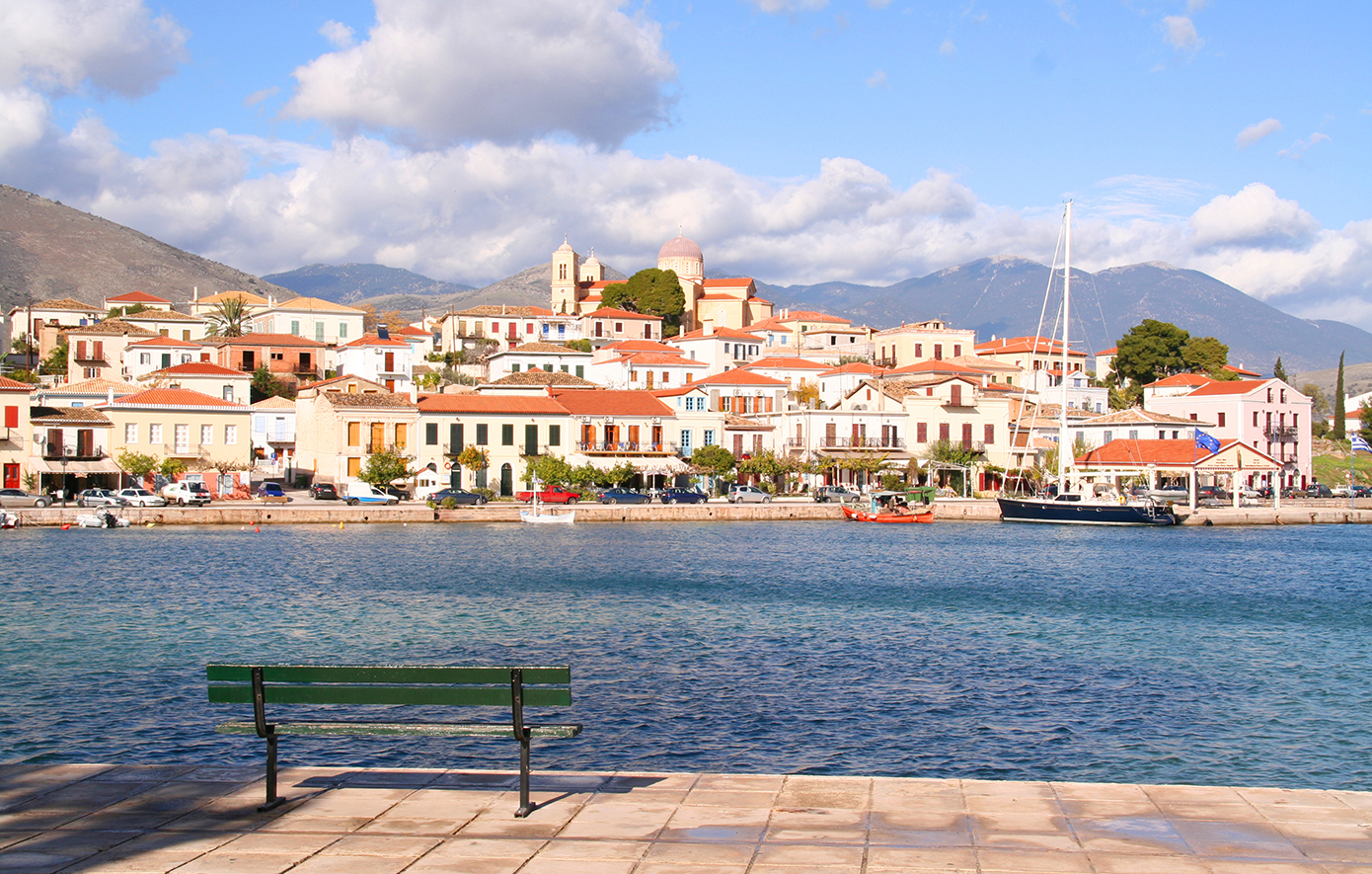 Γαλαξίδι Γαλαξίδι