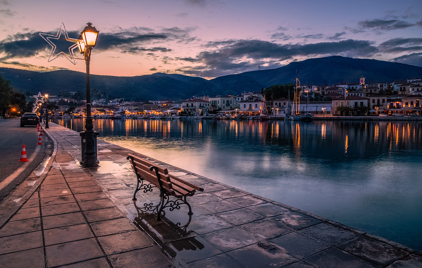 Γαλαξίδι Γαλαξίδι