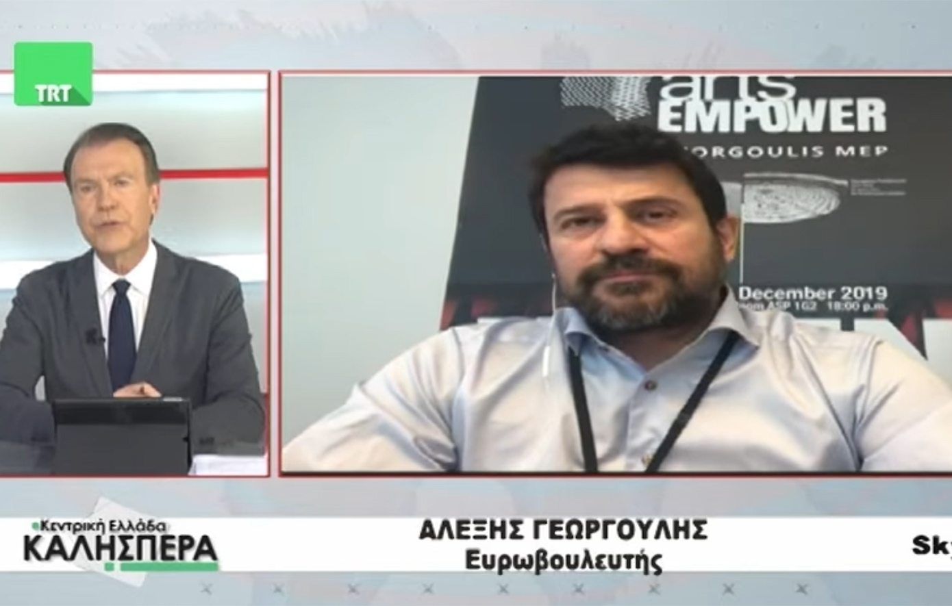 Αλέξης Γεωργούλης: Με εξιτάρει η ιδέα μιας δεύτερης θητείας στην Ευρωβουλή, θα ζητούσα από τον κόσμο να προσπαθήσω να παλέψω