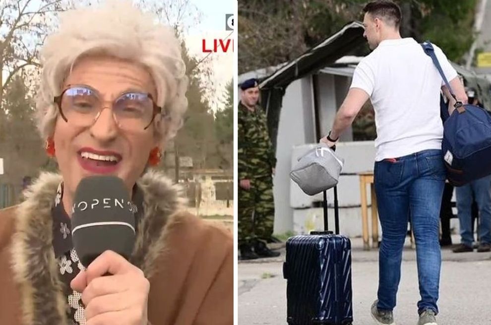 Η «Γιαγιά Νούλα»… υπεύθυνη για την τυρόπιτα που πήρε ο Κασσελάκης μαζί του στον Στρατό