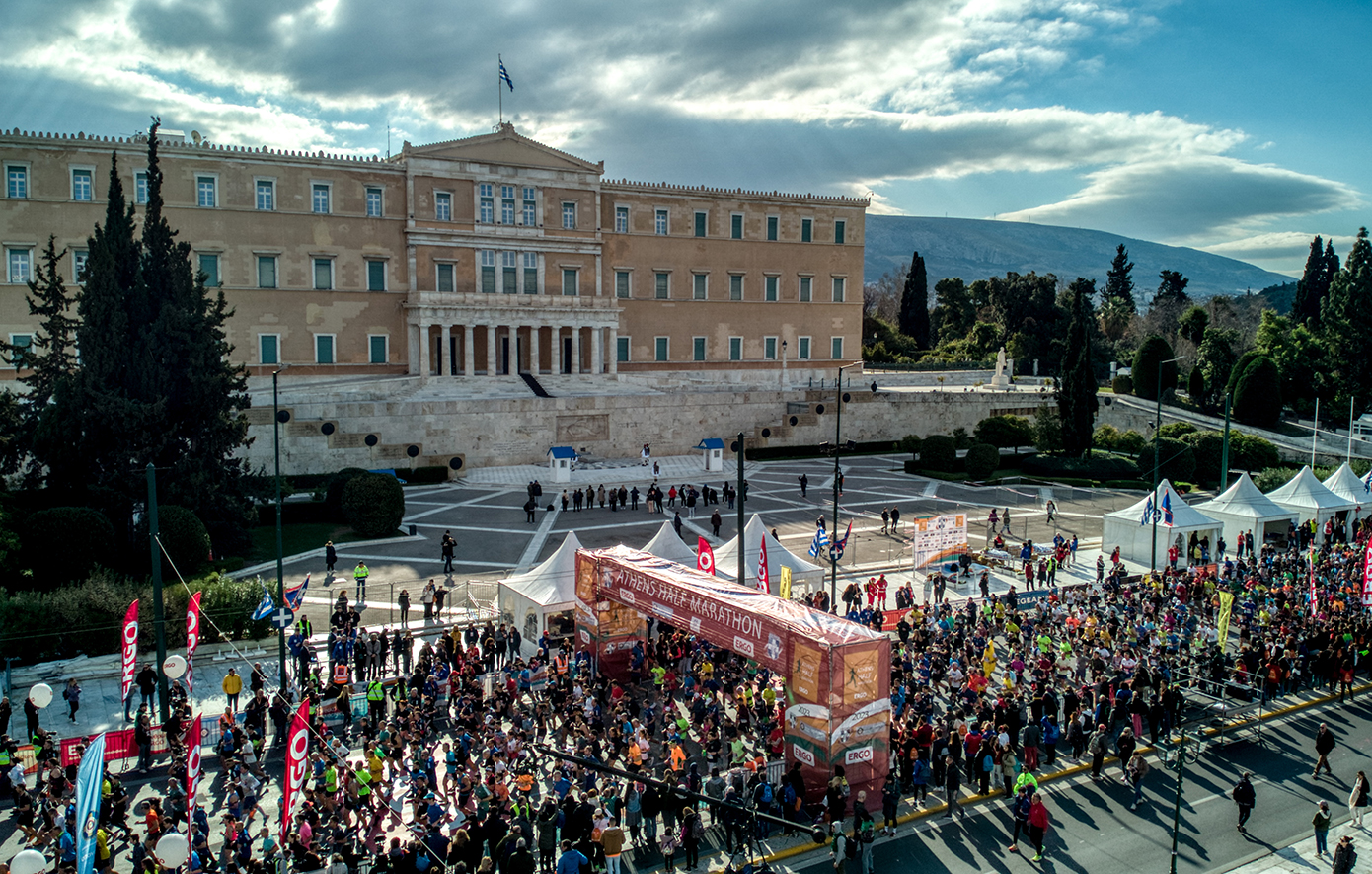 Κυκλοφοριακές ρυθμίσεις στο κέντρο της Αθήνας αύριο Κυριακή λόγω της διεξαγωγής αγώνα δρόμου