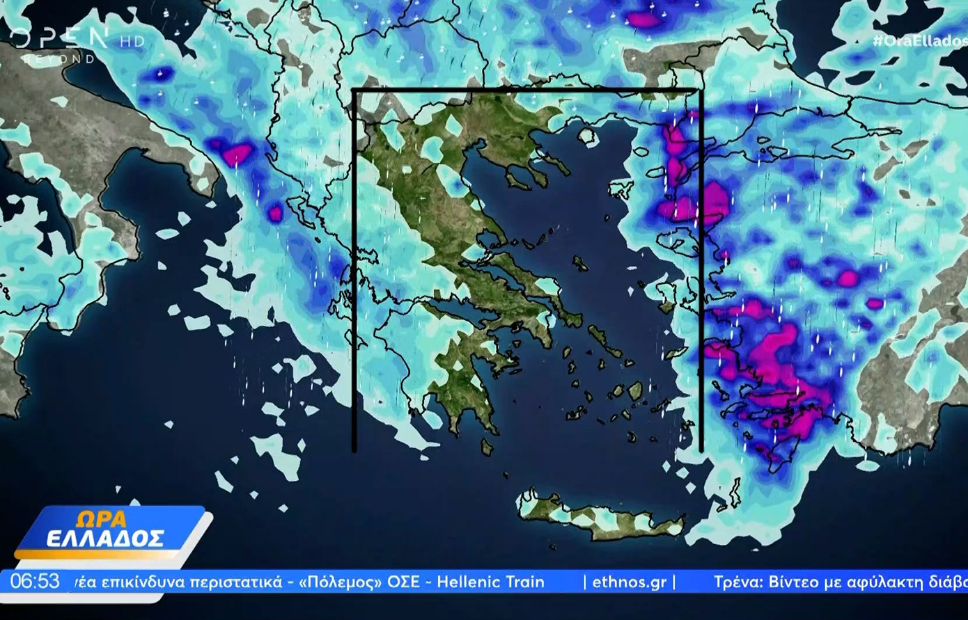 Καιρός άστατος τύπου «πι» τις επόμενες ημέρες με βροχές και καταιγίδες – Τι αναμένεται το τριήμερο της Καθαράς Δευτέρας