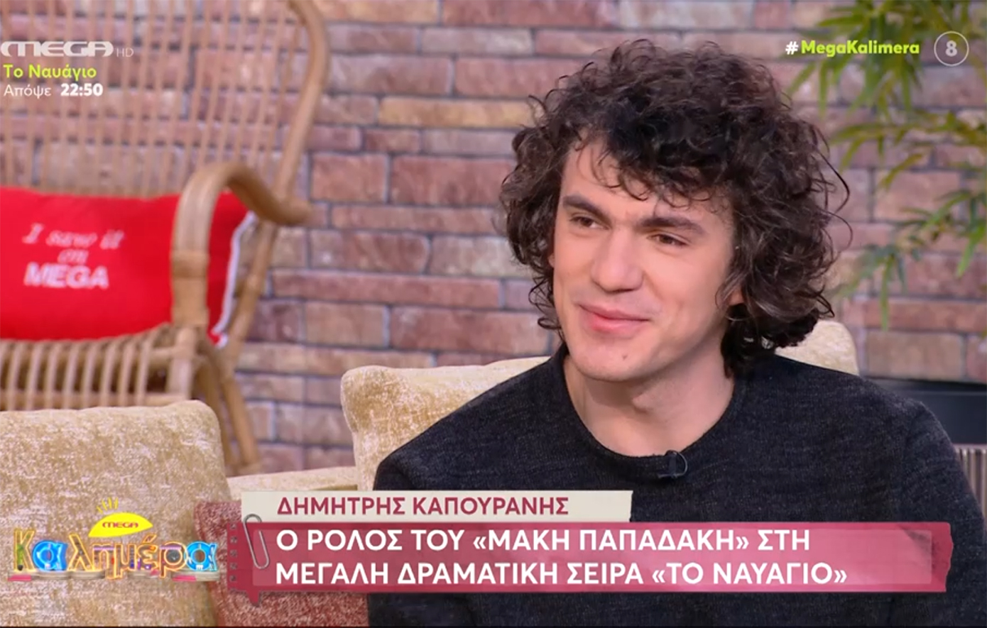 Δημήτρης Καπουράνης: Είμαι Αλβανός για την Ελλάδα και Έλληνας για τους Αλβανούς &#8211; Η διττότητα μπορεί να είναι χαοτική