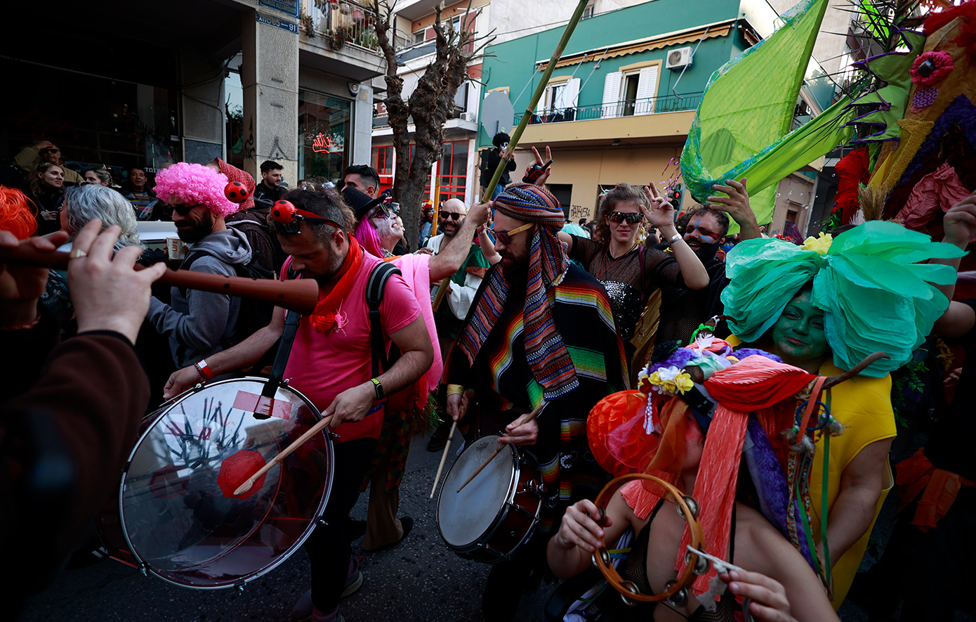 Καρναβάλι Καρναβάλι