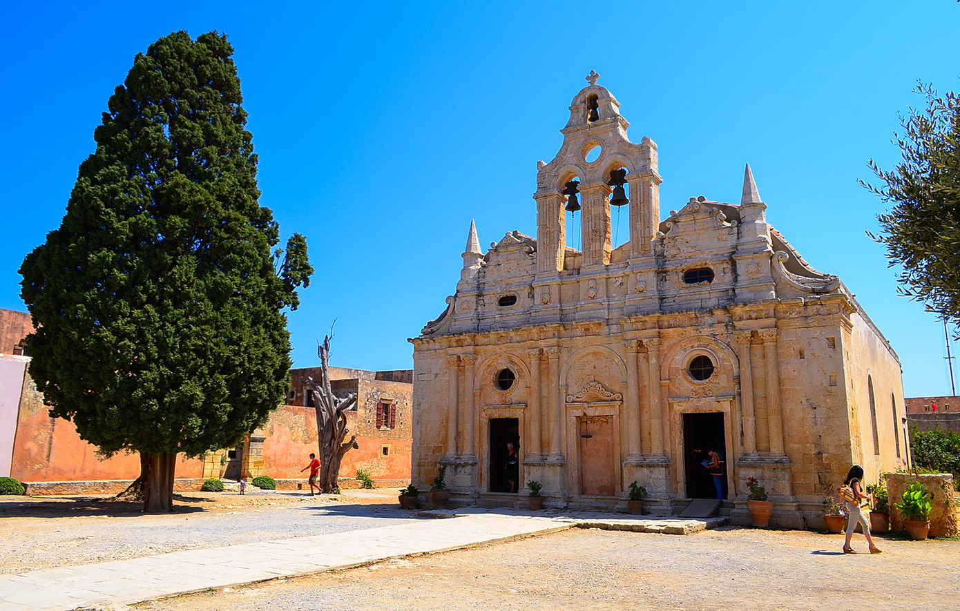 Καρναβάλι Καρναβάλι