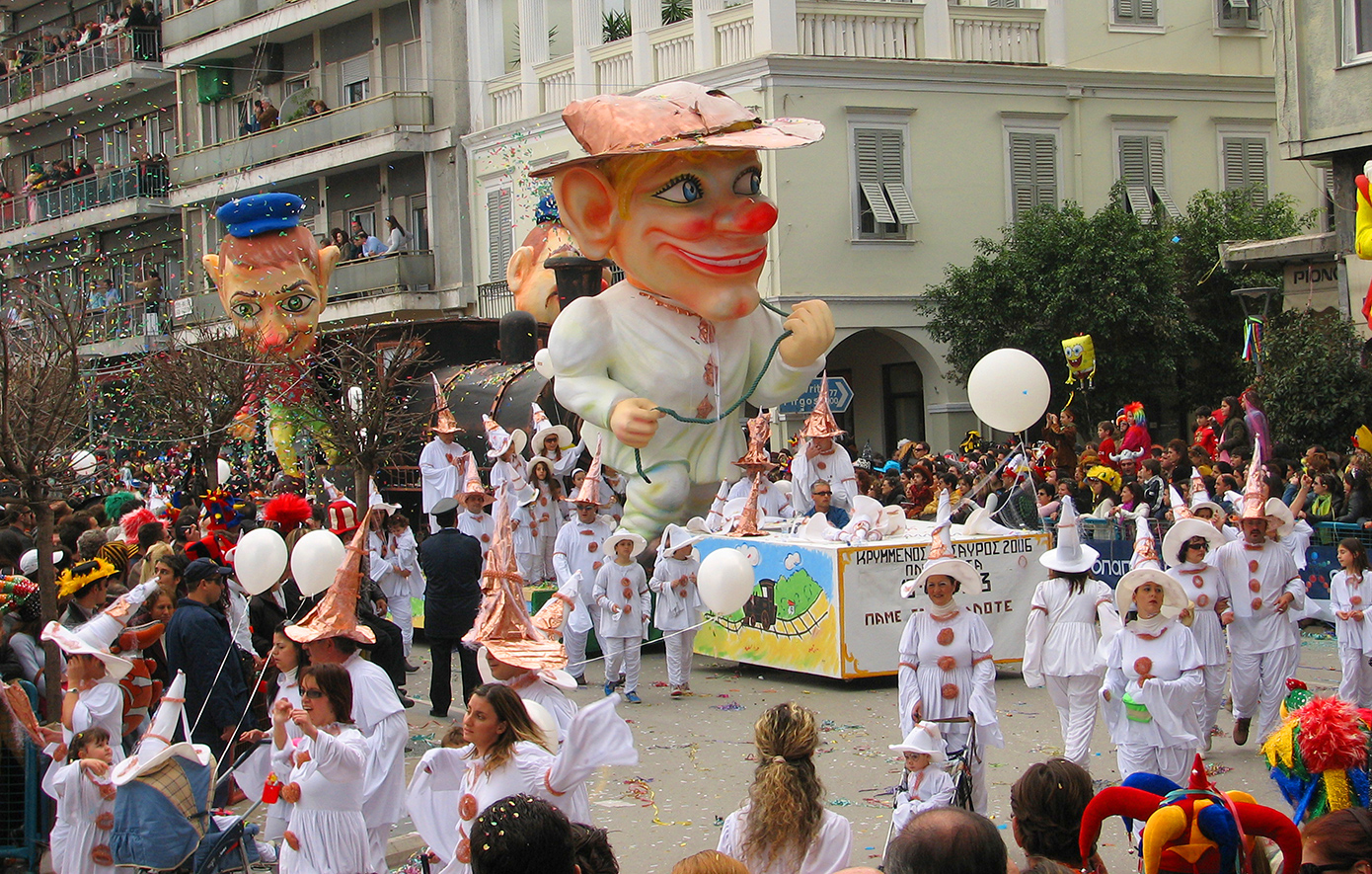Καρναβάλι Καρναβάλι