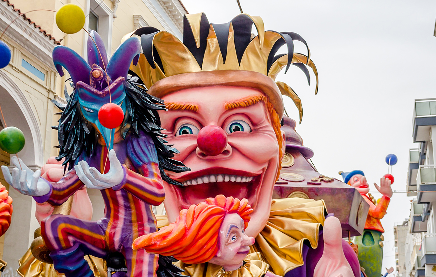 Καρναβάλι Καρναβάλι