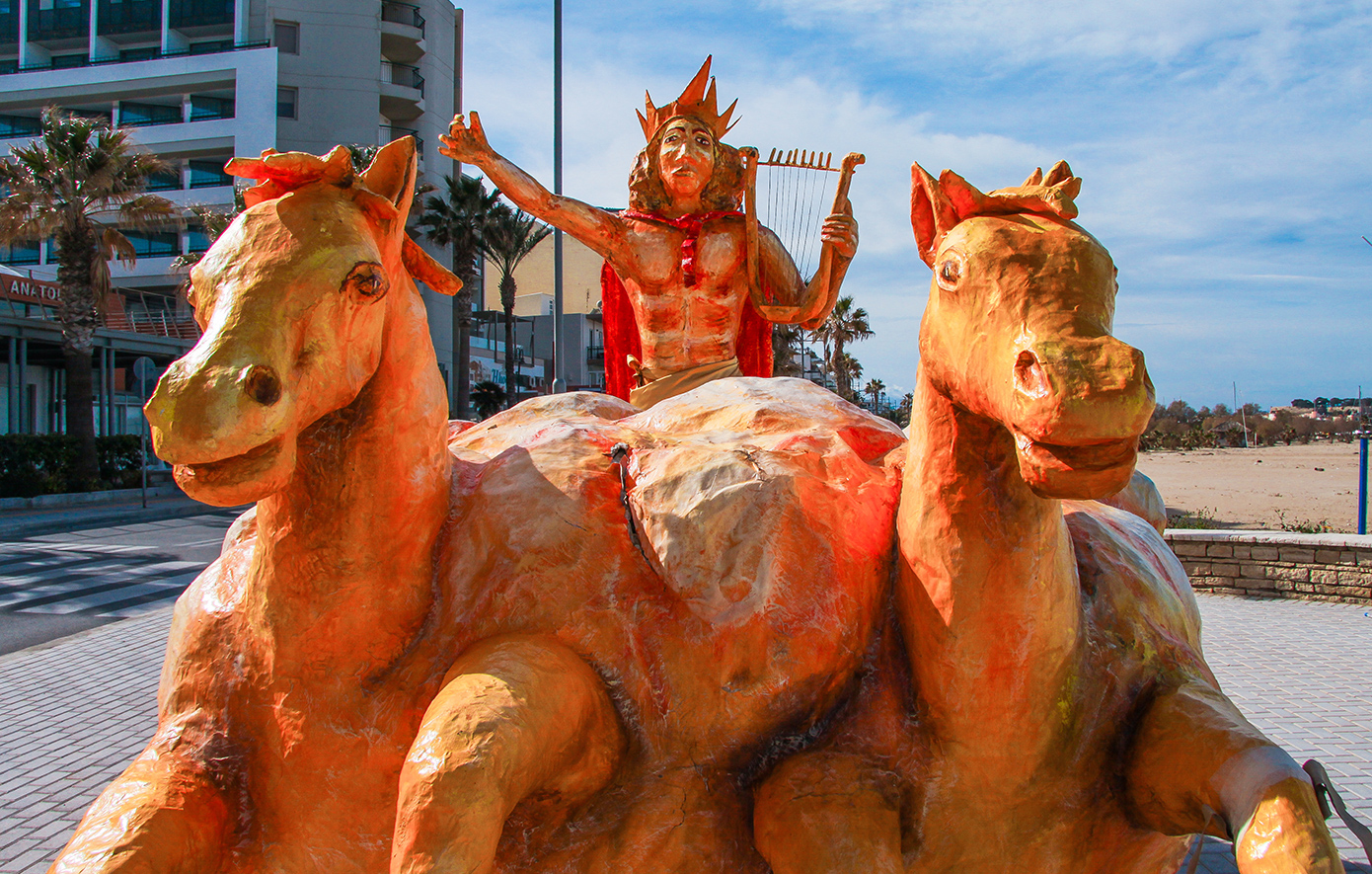 Καρναβάλι Καρναβάλι