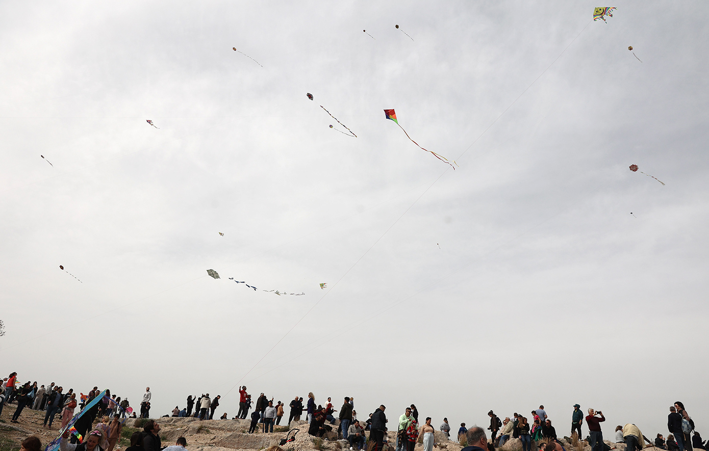 Καθαρά Δευτέρα Καθαρά Δευτέρα
