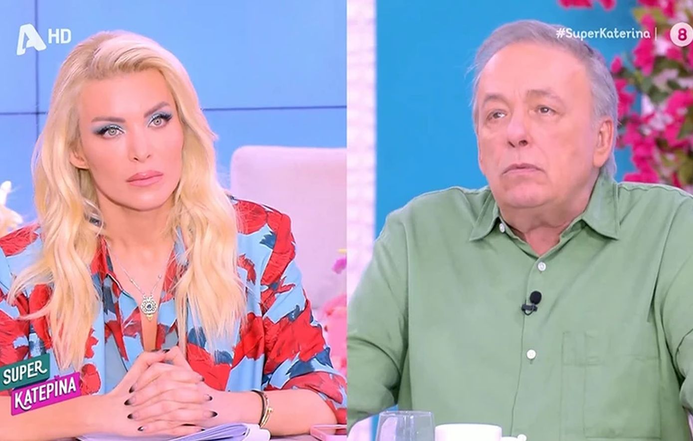 Απομακρύνθηκε ο Ανδρέας Μικρούτσικος από την «Super Κατερίνα»; – Η απάντηση της Κατερίνας Καινούργιου