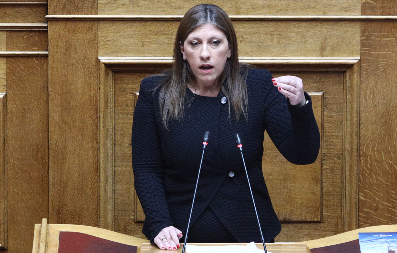 Κωνσταντοπούλου: Δεν αποχωρούμε θα δώσουμε την μάχη μέχρι τέλους για την αλήθεια, τη δικαιοσύνη και την δικαίωση των θυμάτων σας