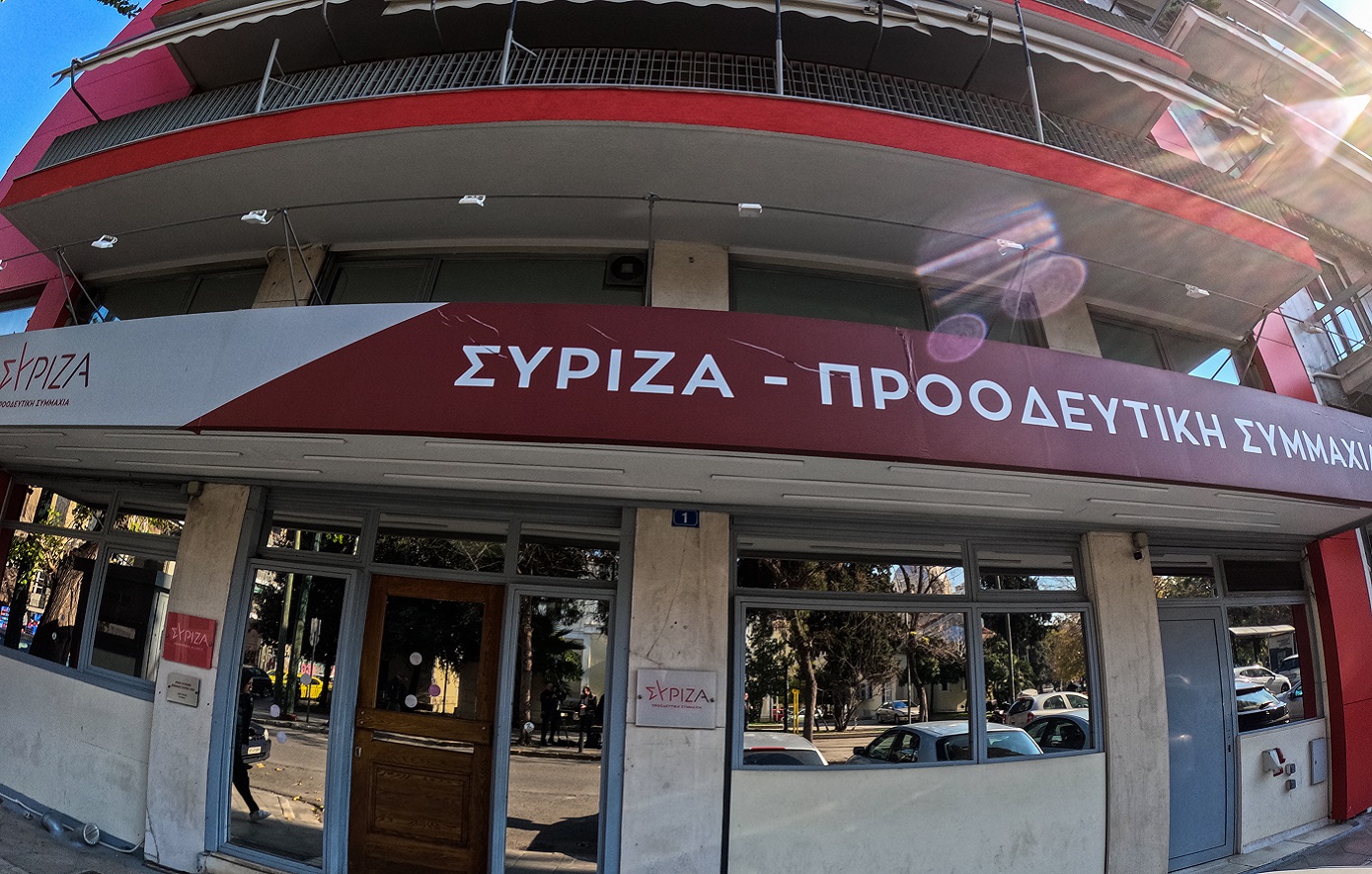 ΣΥΡΙΖΑ: Ο Άδωνις Γεωργιάδης τώρα και σε ρόλο φοροτεχνικού και εισαγγελέα