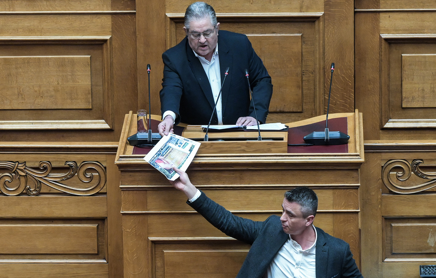 Δημήτρης Κουτσούμπας Δημήτρης Κουτσούμπας