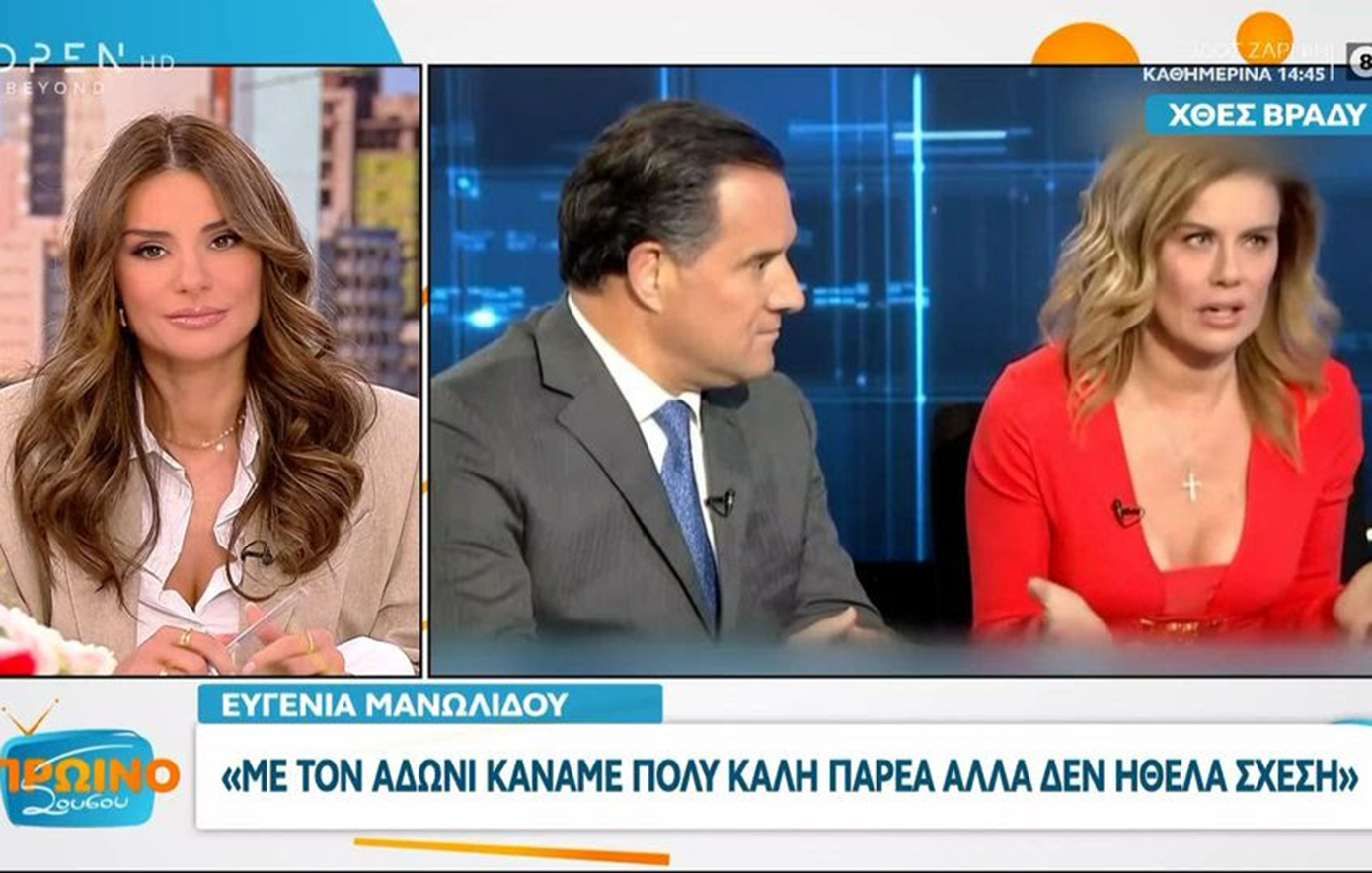 Ελένη Τσολάκη για «Στιγμή της Αλήθειας»:  Χοντροκομμένο ριάλιτι, ισοπεδωτικό, απαξιωτικό και στα όρια του απάνθρωπου