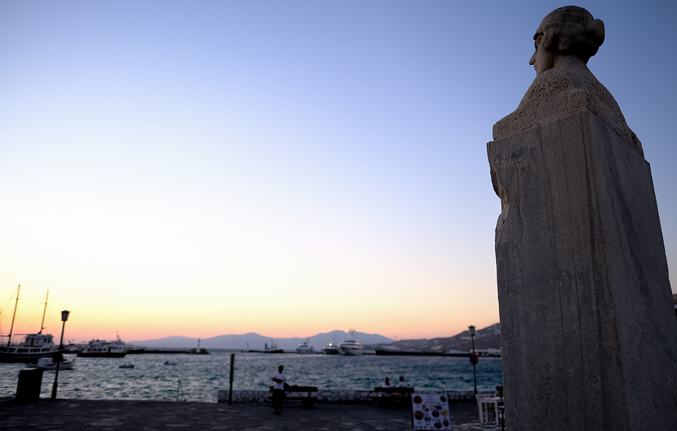 «Μαντώ Μαυρογένη: Οδοιπορικό Ελευθερίας μιας Ανταριασμένης Ψυχής» με τους Δανδουλάκη-Νούσια