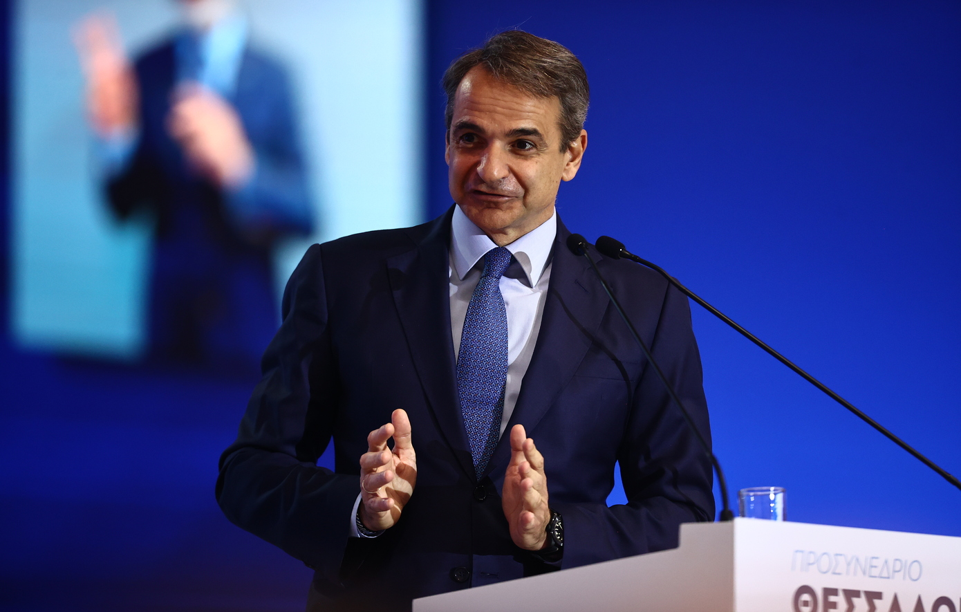 Κυριάκος Μητσοτάκης Κυριάκος Μητσοτάκης