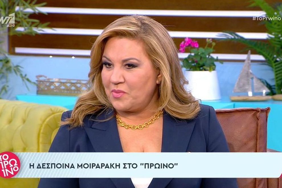 Δέσποινα Μοιραράκη: Έχουν περάσει σχεδόν δύο χρόνια από τον χαμό του συζύγου μου &#8211; Η απώλεια δεν ξεπερνιέται