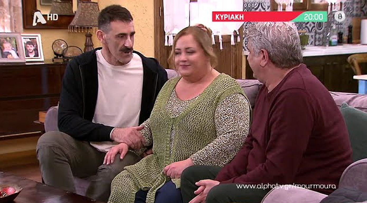 Μην αρχίζεις τη μουρμούρα – Spoiler: Ο Ηλίας και η Τούλα έρχονται για πρώτη φορά πολύ κοντά