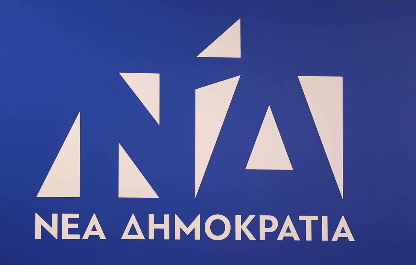 NΔ: Κατάπτυστη, απαράδεκτη, σεξιστική και υποτιμητική η δήλωση Κουτσούμπα για τις φοιτήτριες που θα αναζητούν sugar daddies