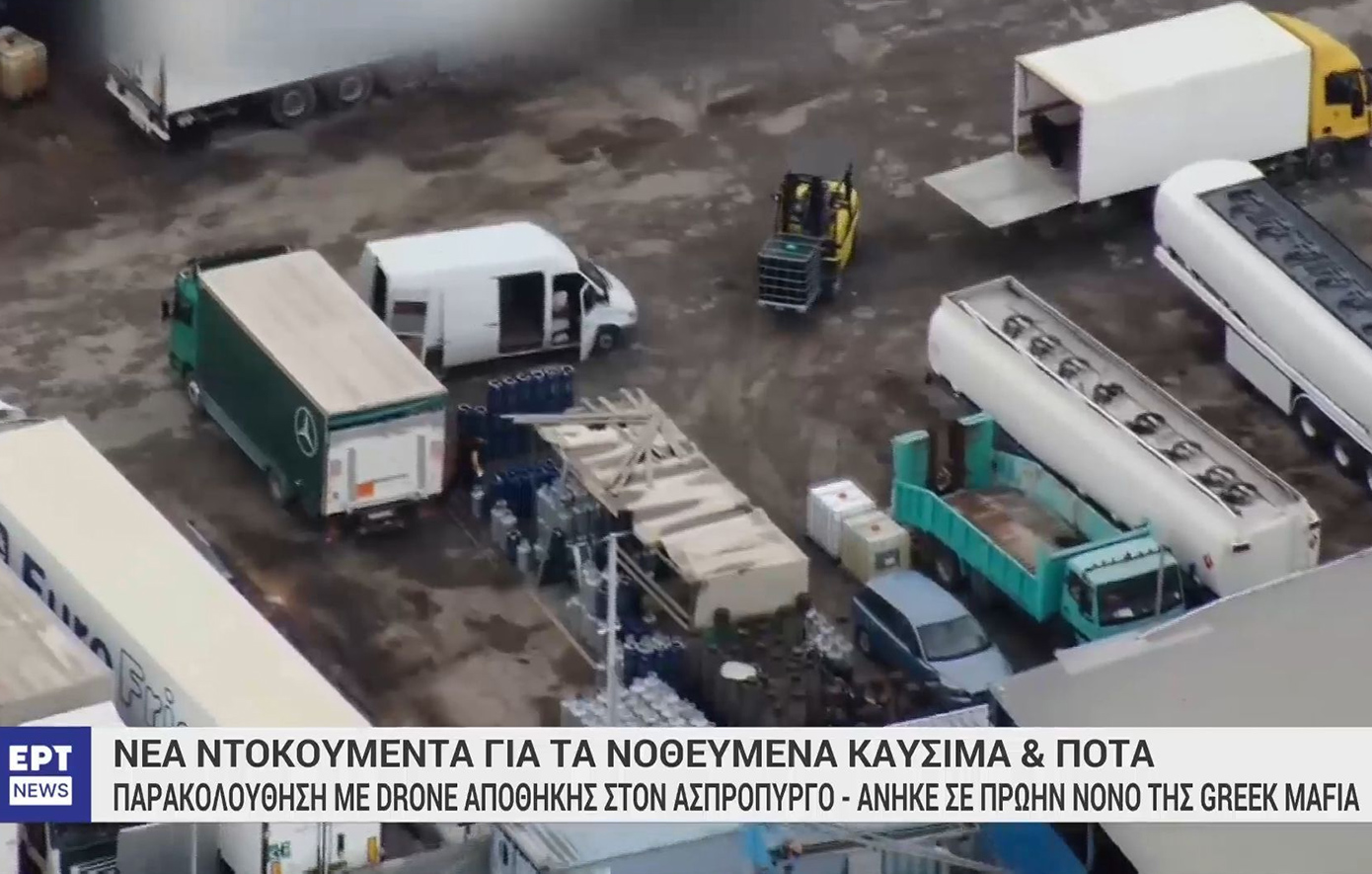 Στον ανακριτή τα μέλη του κυκλώματος που διακινούσε νοθευμένα καύσιμα και ποτά μπόμπες – Καρέ καρέ από drone η δράση τους