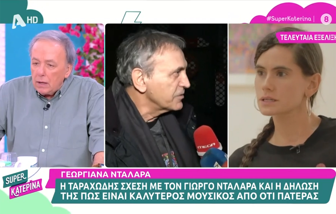 Ανδρέας Μικρούτσικος για Γιώργο Νταλάρα: «Στη θέση του θα έλεγα: απέτυχα ως πατέρας»