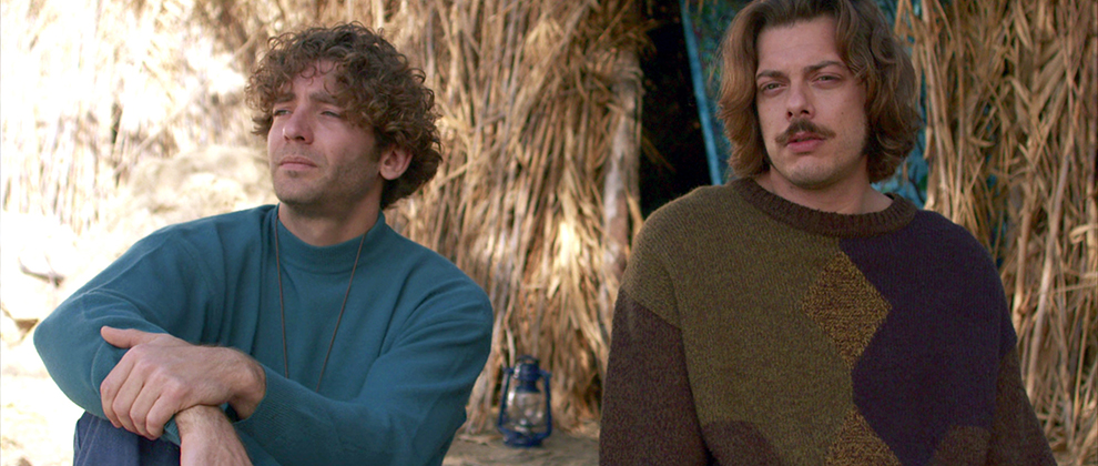 Η παραλία – Spoiler Η παραλία – Spoiler