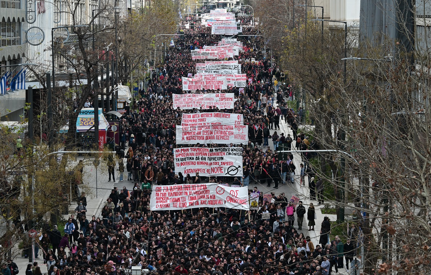 Έκτακτα μέτρα της τροχαίας στο κέντρο της Αθήνας σήμερα – Οι δρόμοι που κλείνουν και η έκκληση στους οδηγούς